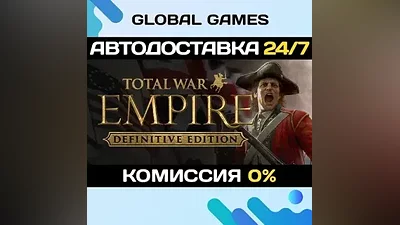 Total War: EMPIRE – Definitive Edition STEAM GIFT
