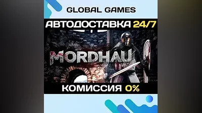 MORDHAU STEAM GIFT AUTODELIVERY