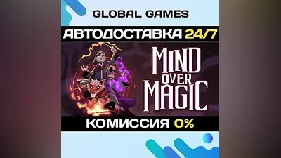 Mind Over Magic STEAM GIFT AUTODELIVERY