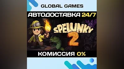 Spelunky 2 STEAM GIFT AUTODELIVERY