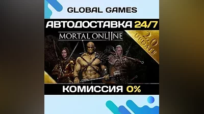 Mortal Online 2 STEAM GIFT AUTODELIVERY