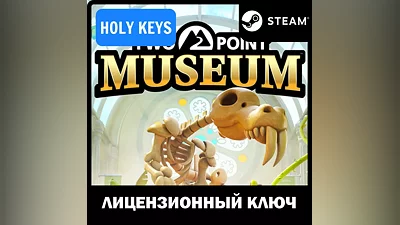 Two Point Museum / Explorer Edition STEAM KEY GLOBAL