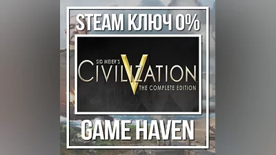 Sid Meier's Civilization 5 Complete | Steam CIS NO RU