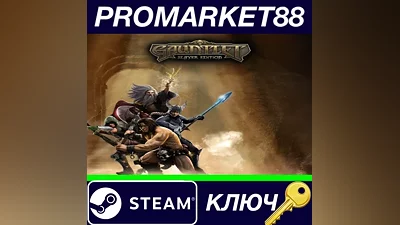 Gauntlet Steam Key GLOBAL