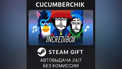 Incredibox STEAM GIFT AUTO RU+World