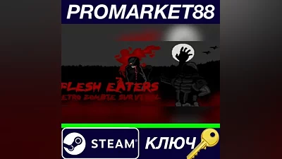 Flesh Eaters PC Steam Key GLOBAL
