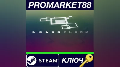 Cosmophony Steam Key GLOBAL