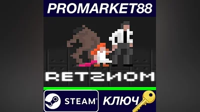 RETSNOM PC Steam Key GLOBAL