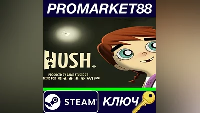Hush Steam Key GLOBAL