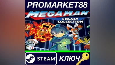 Mega Man Legacy Collection Steam Key GLOBAL