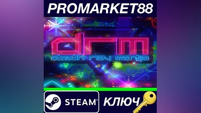 Death Ray Manta SE Steam Key GLOBAL