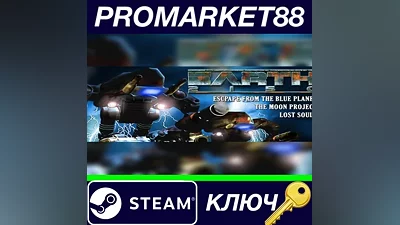 Earth 2150: The Moon Project Steam Key GLOBAL