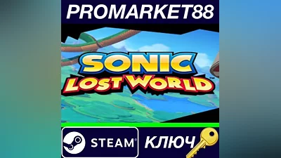 Sonic Lost World PC Steam Key GLOBAL
