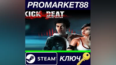 KickBeat Steam Edition Steam Key GLOBAL