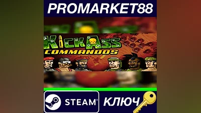 Kick Ass Commandos Steam Key GLOBAL