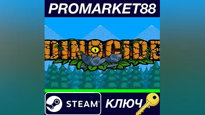Dinocide Steam Key GLOBAL