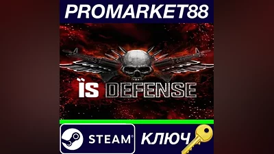 IS Defense Steam Key GLOBAL