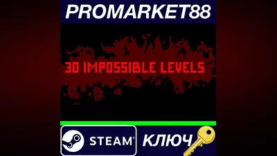 30 IMPOSSIBLE LEVELS PC Steam Key GLOBAL