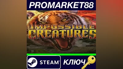 Impossible Creatures Steam Edition Steam Key GLOBAL
