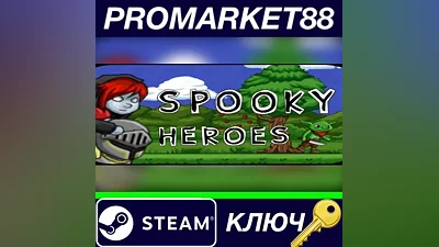 Spooky Heroes PC Steam Key GLOBAL