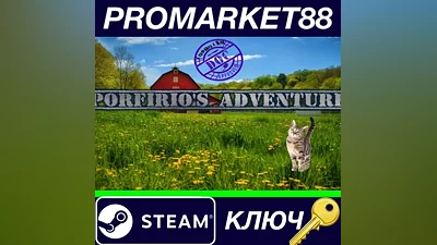 The Cat! Porfirio's Adventure Steam Key GLOBAL