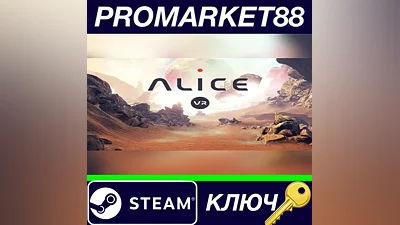 ALICE VR PC Steam Key GLOBAL