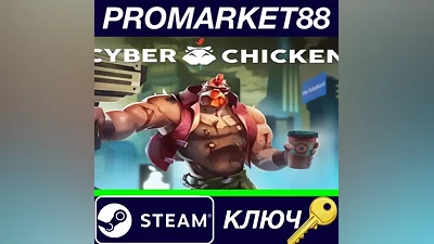 Cyber Chicken Steam Key GLOBAL