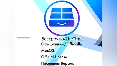 Paragon NTFS MacOS