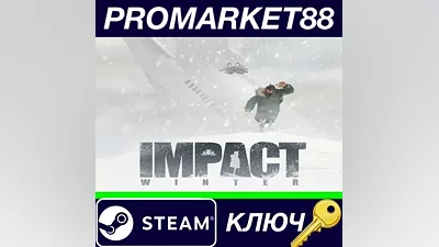 Impact Winter Steam Key EUROPE