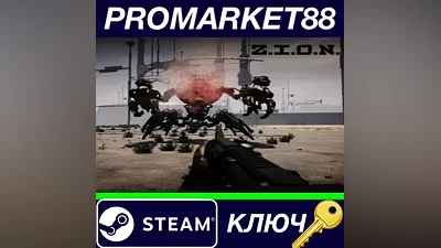 Z.I.O.N. Steam Key GLOBAL