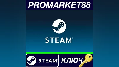 The Village Steam Key GLOBAL