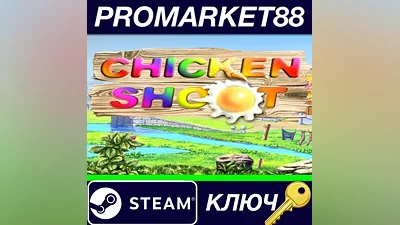 Chicken Shoot 1 Steam Key GLOBAL