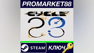 Cycle 28 Steam Key GLOBAL
