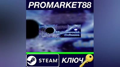Homeworld Defense Steam Key GLOBAL