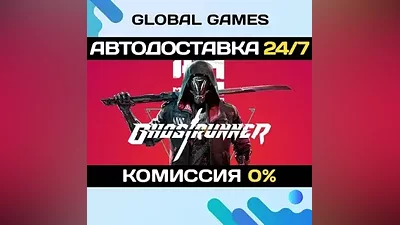 Ghostrunner STEAM GIFT AUTODELIVERY