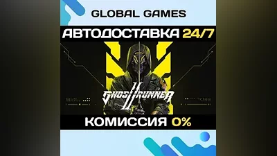 Ghostrunner 2 STEAM GIFT AUTODELIVERY
