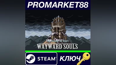 Wayward Souls Steam Key GLOBAL