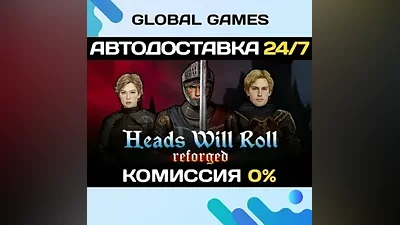 Heads Will Roll: Reforged STEAM GIFT AUTO