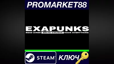 EXAPUNKS PC Steam Key GLOBAL