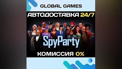 SpyParty STEAM GIFT AUTODELIVERY