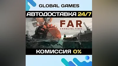 FAR: Changing Tides STEAM GIFT AUTO