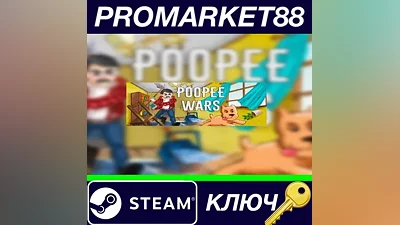 George vs. Bonny PP Wars Steam Key GLOBAL
