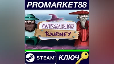 Wizards Tourney PC Steam Key GLOBAL