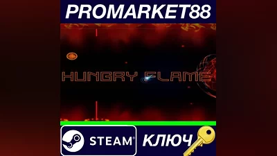 Hungry Flame Steam Key GLOBAL