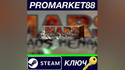 Mars: Chaos Menace Steam Key GLOBAL