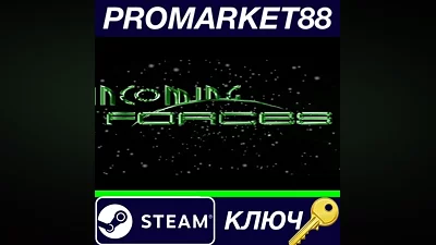 Incoming Forces EU Steam Key EUROPE