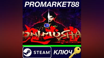 Onimusha: Warlords Steam Key GLOBAL