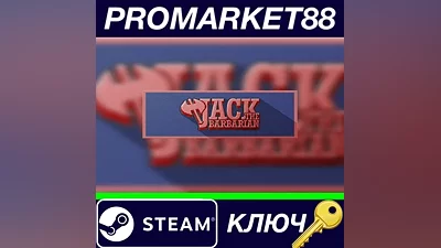Jack the Barbarian Steam Key GLOBAL