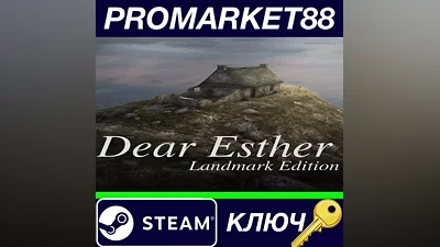Dear Esther: Landmark Edition Steam Key GLOBAL