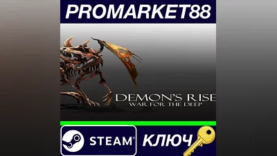 Demon's Rise - War for the Deep Steam Key GLOBAL